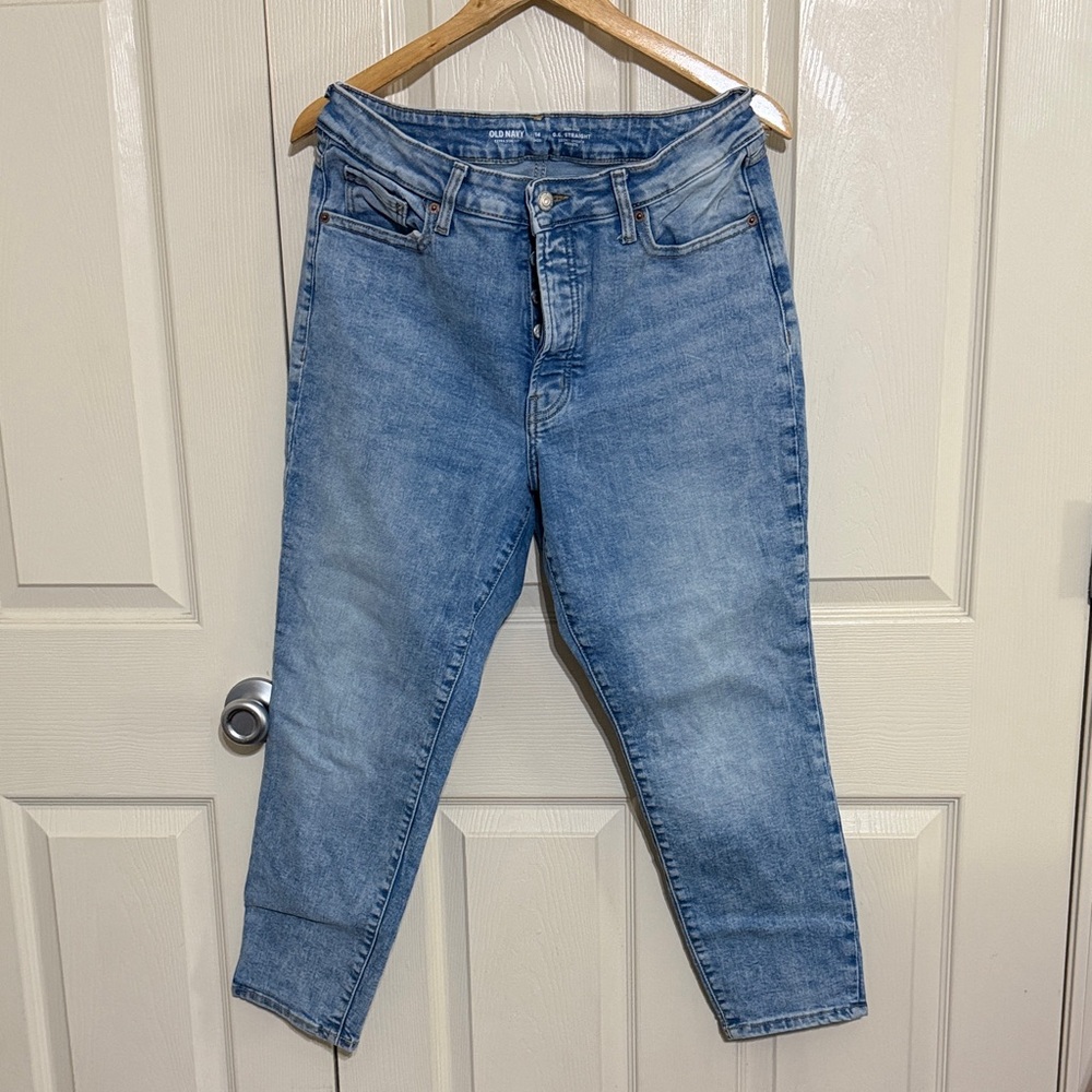 Old Navy Light Blue High-Rise Jeans